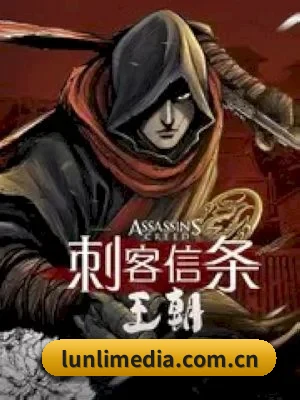 伦理电影网的底线方向